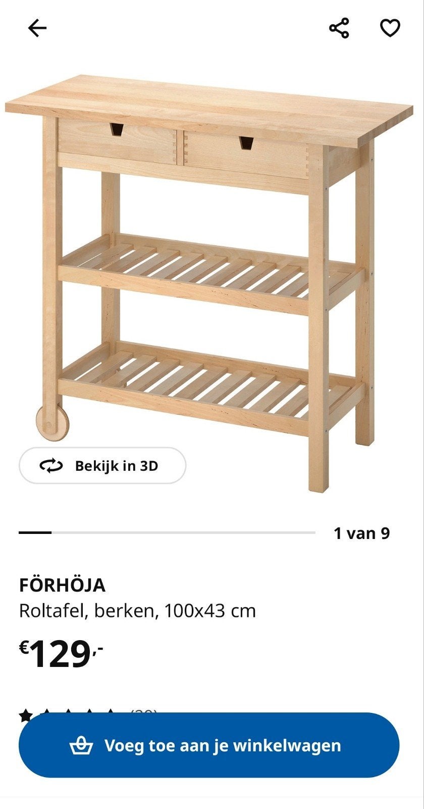 IKEA FÖRHÖJA Roltafel - Berkenhout, 100x43 cm, Huis en Inrichting, Hout, IKEA, Keukentrolley, Zo goed als nieuw