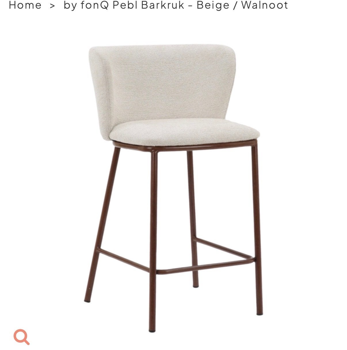FonQ Pebl Barkruk Beige - Nieuw in doos, Ophalen, 5 krukken of meer, Nieuw, 90 cm of meer