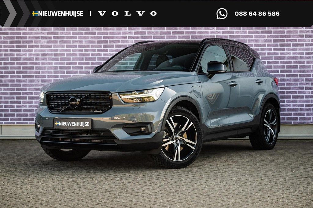 Volvo XC40 1.5 T5 Recharge R-Design | Plug-in Hybrid (PHEV), Auto's, Volvo, Bedrijf, Te koop, XC40, ABS, Achteruitrijcamera, Adaptieve lichten