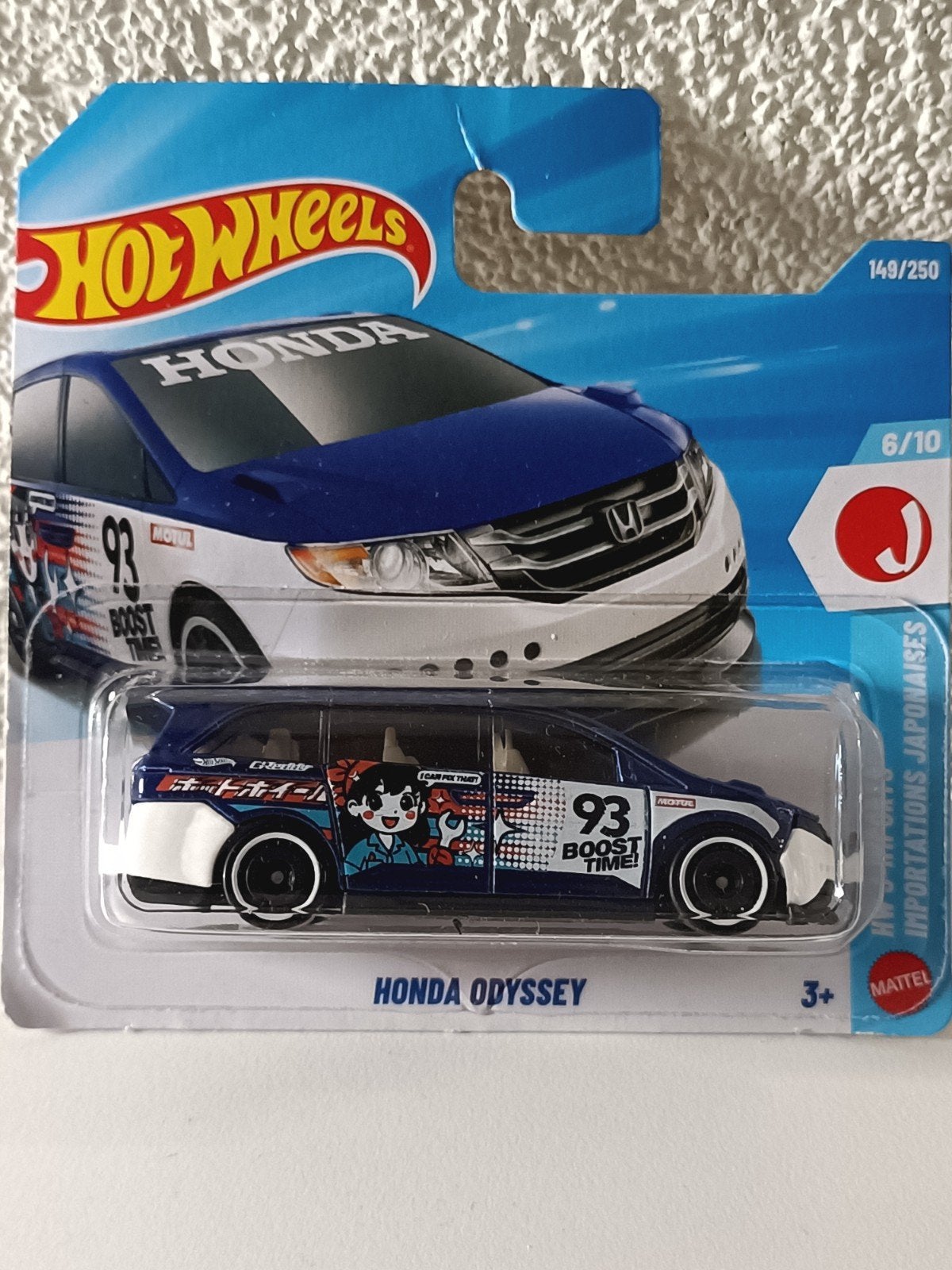 Hot Wheels Honda Odyssey 149/250 - Nieuw in verpakking, Hobby en Vrije tijd, Modelauto's | Overige schalen, Ophalen of Verzenden