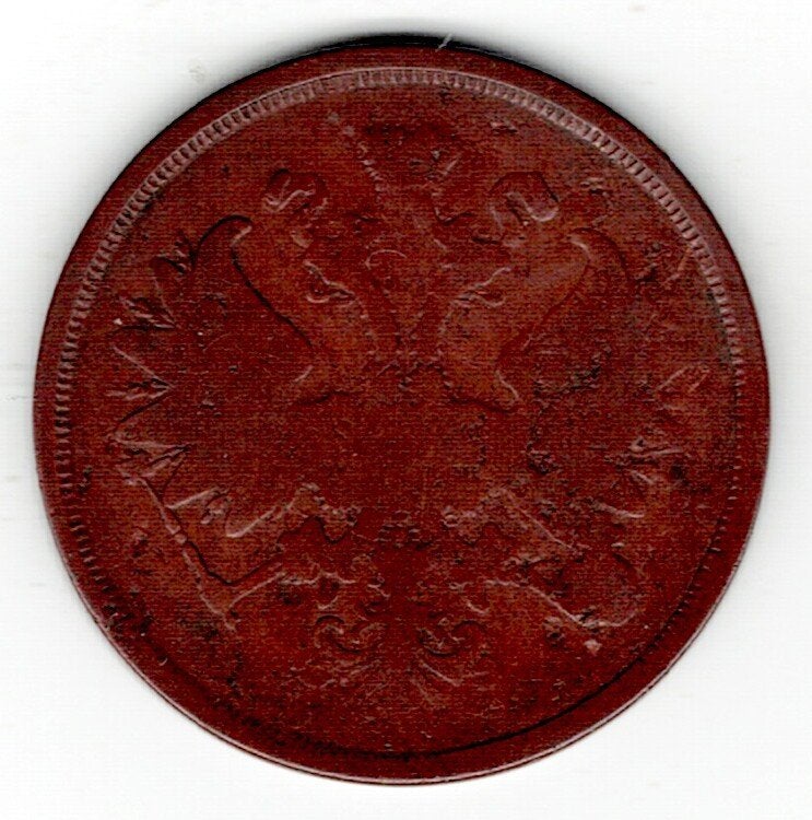 26-2059 Rusland 2 kopeek 1866, Ophalen of Verzenden, Rusland, Losse munt