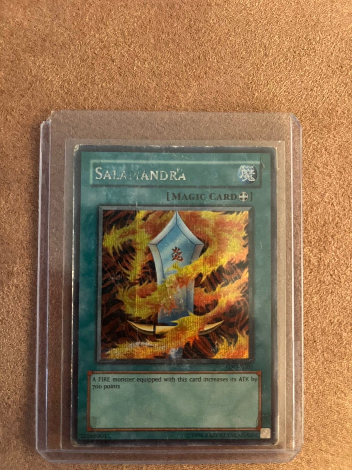 Salamandra SDD-E003, Ophalen of Verzenden, Zo goed als nieuw