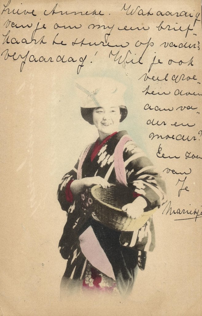 Japan geisha ansichtkaart 3, Verzenden, Voor 1920, Gelopen, Buiten Europa