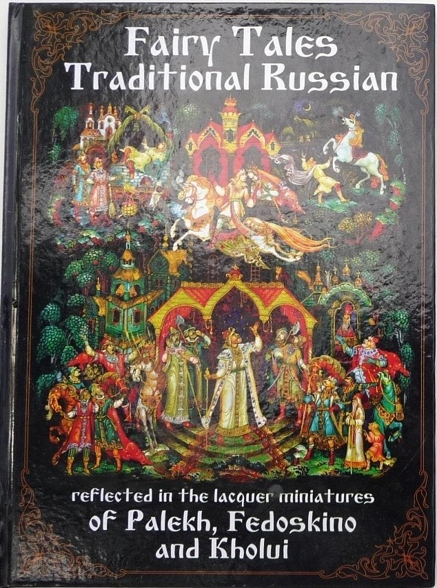 Fairy tales traditional Russian, Uitg Yarky Gorod, 2006, Ophalen of Verzenden, Zo goed als nieuw, Sprookjes