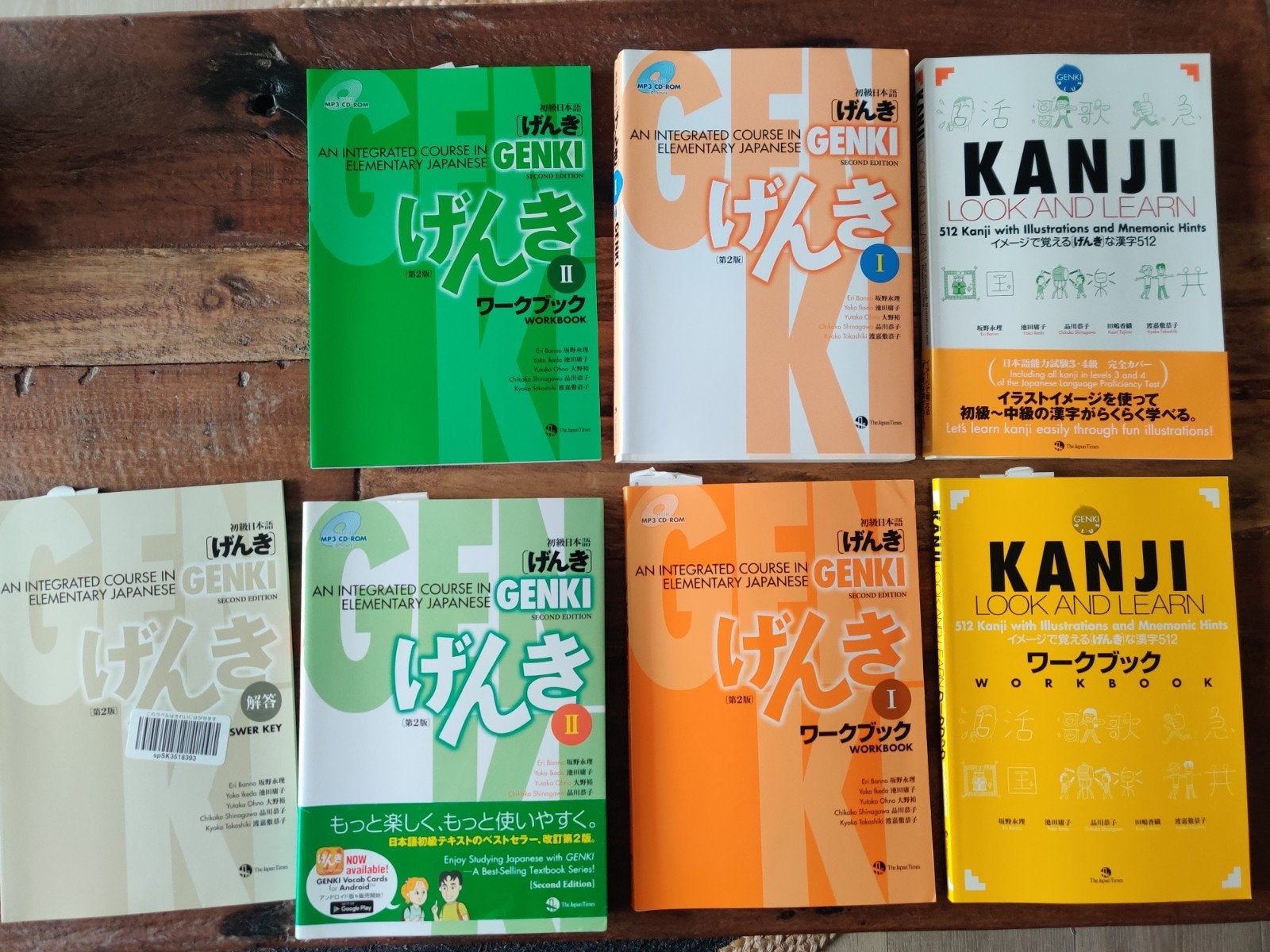 Complete Japanse Studieboeken Set: Genki 1 & 2, Kanji, Ophalen of Verzenden, Nieuw, Engels, Japans, Non-fictie