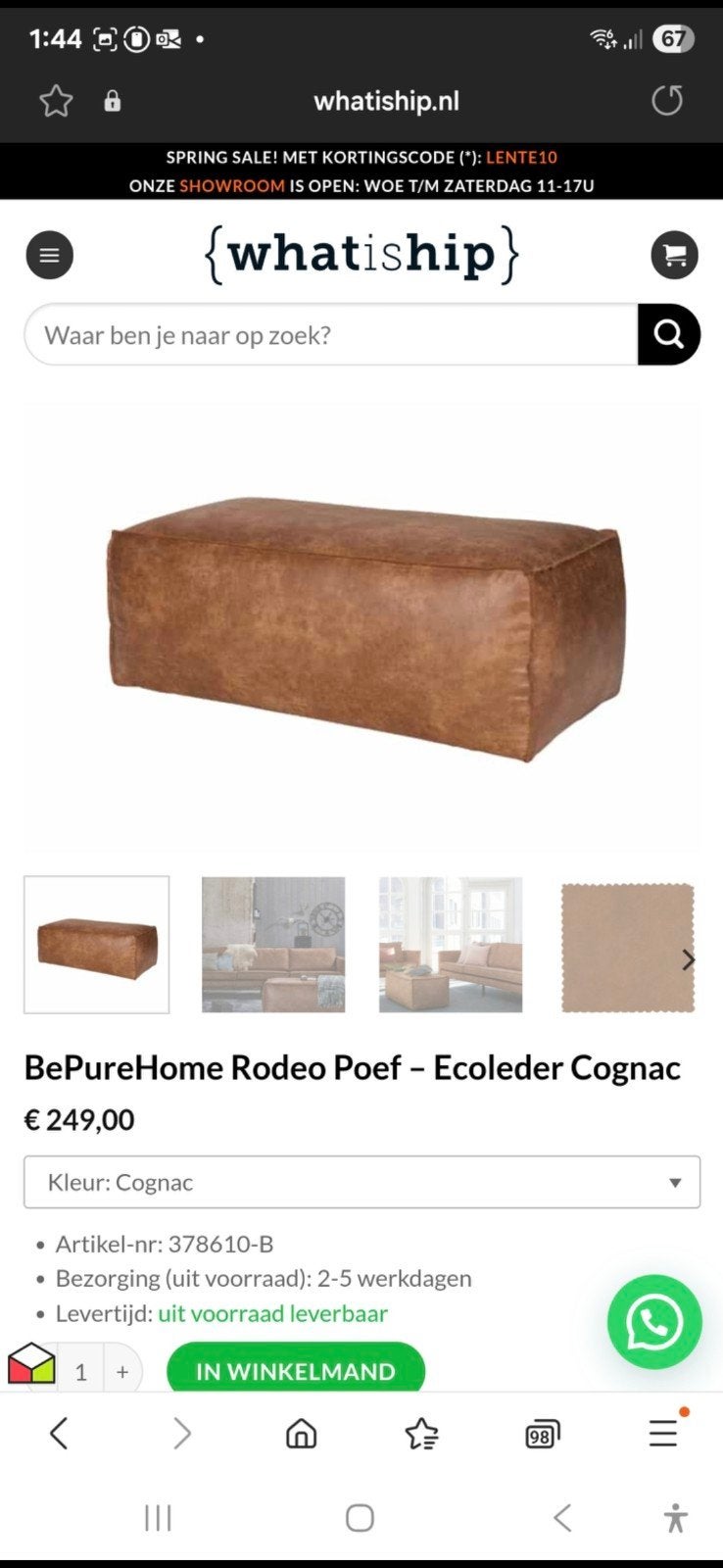 BePureHome Rodeo Poef - Ecoleder Cognac, Huis en Inrichting, Banken | Voetenbanken en Poefen, Ophalen