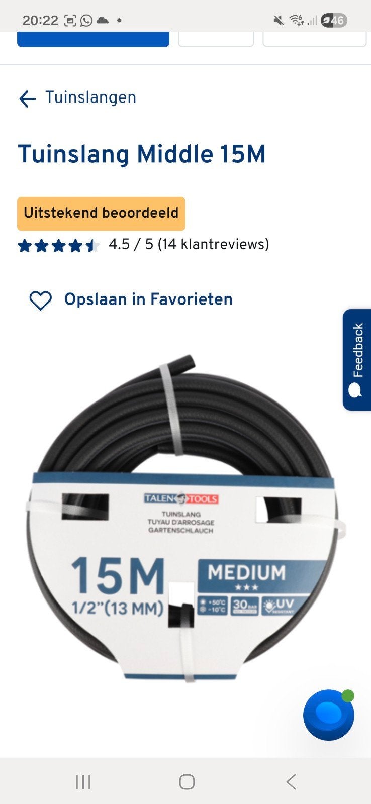 tuinslang, Ophalen of Verzenden, Zo goed als nieuw, Overige typen