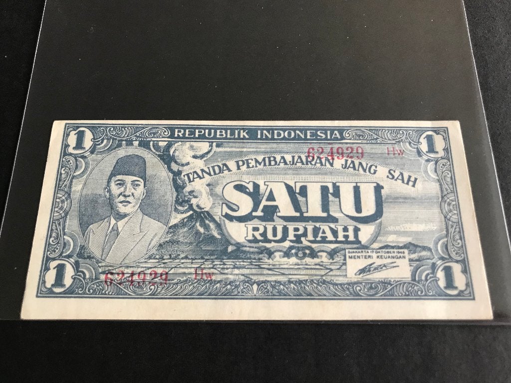 Indonesie 1 rupiah 1945 P17A Soekarno Sukarno 624929Hw, Postzegels en Munten, Bankbiljetten | Azië, Ophalen of Verzenden, Zuidoost-Azië