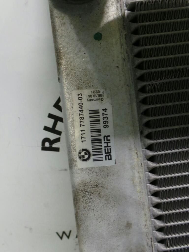 BMW 5 SERIES 525D RADIATEUR 2005, Ophalen of Verzenden, Gebruikt, Stiba lid