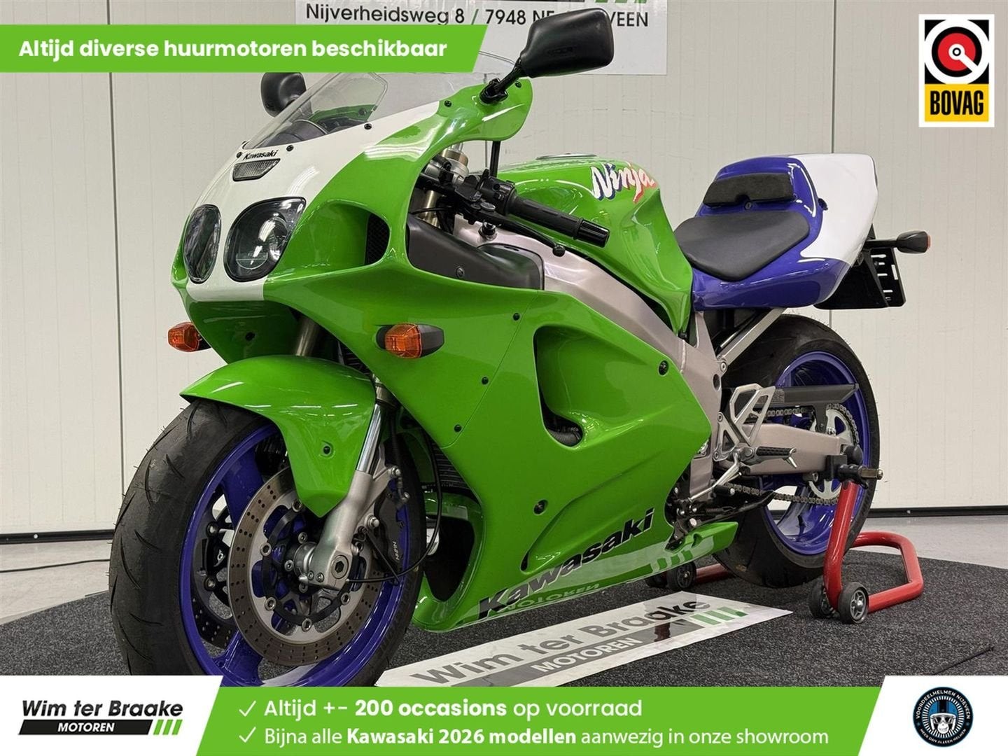 Kawasaki ZX 7 RR (bj 1997) 13,226 km, 4 cilinders, Motorrijbewijs A, Bedrijf, Onbekend
