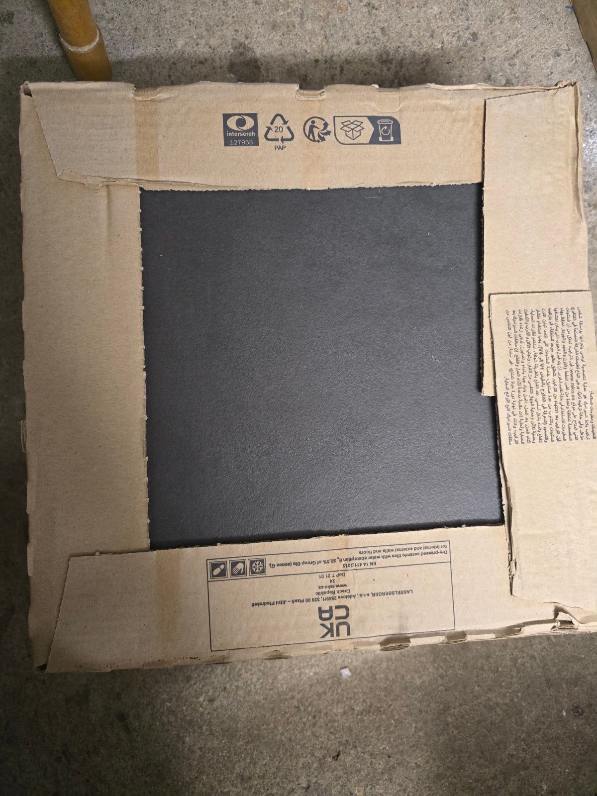 Pak donker grijze tegels 30x30 cm RAKO, Ophalen, Nieuw, 20 tot 40 cm, 20 tot 40 cm