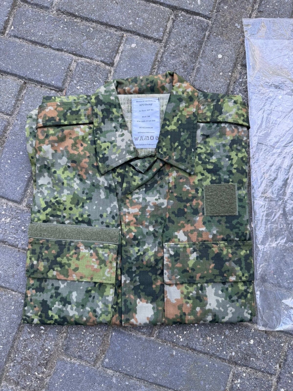 Nfp defentie basisjasje nieuw(maat S/R), Ophalen of Verzenden, Landmacht, Nederland