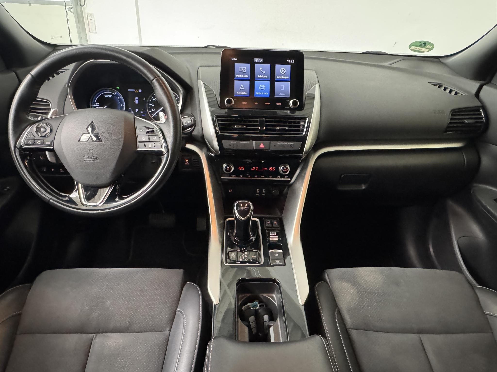 Mitsubishi Eclipse Cross 2.4 PHEV First Edition | Adaptive C, Automaat, 14 kWh, 4 cilinders, Met garantie (alle)
