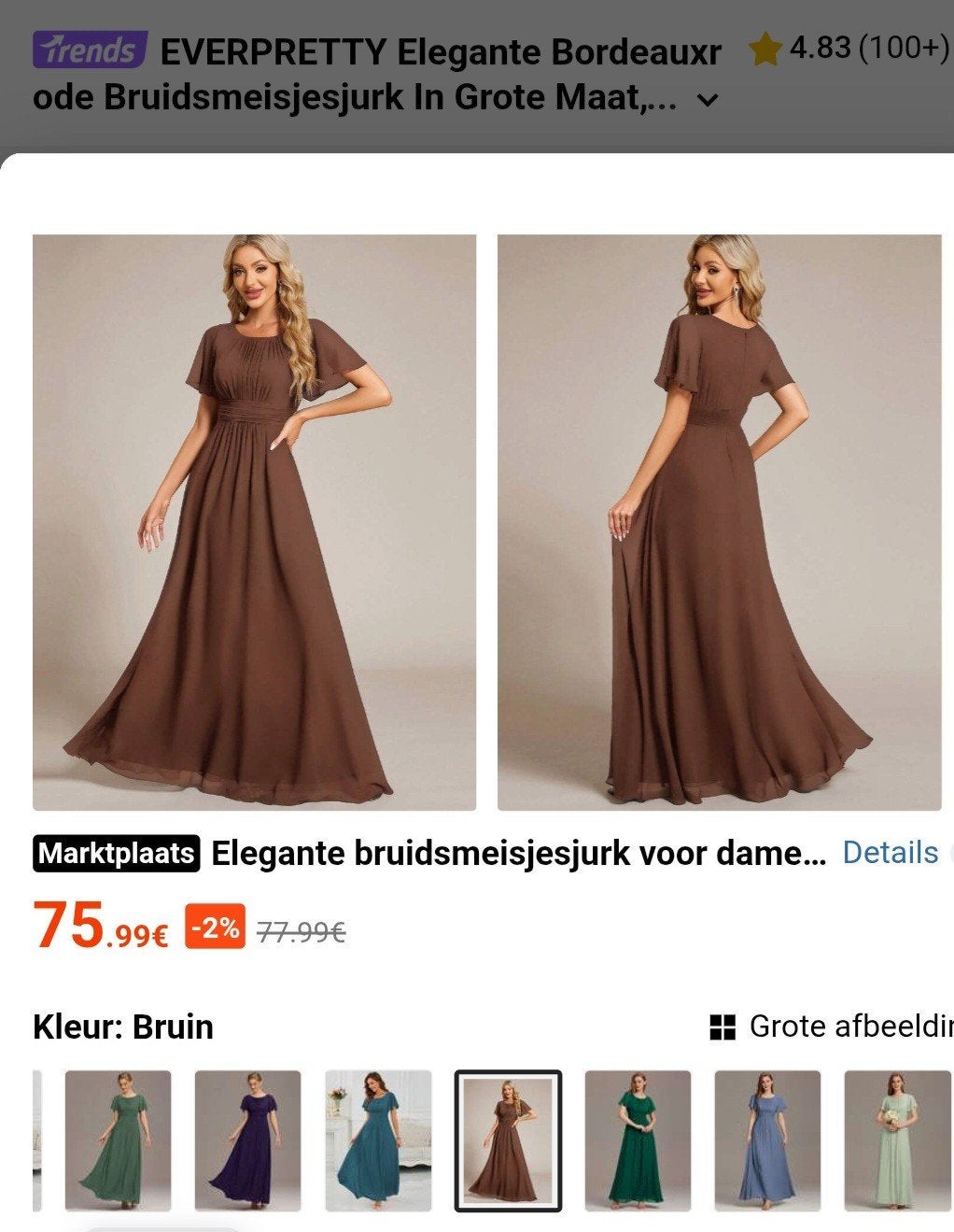 Elegante Bruidsmeisjesjurk - Bruin, Kleding | Dames, Jurken, Bruin, Ever Pretty, Ophalen of Verzenden, Zo goed als nieuw