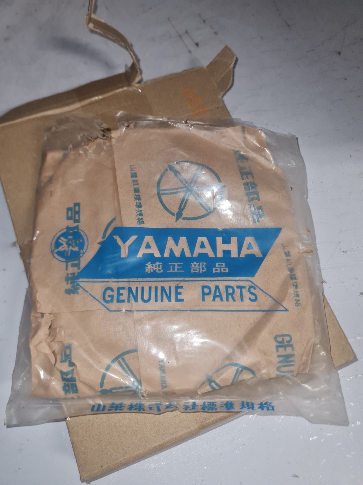 Achtertandwiel yamaha fs1, Ophalen of Verzenden, Nieuw, Frame, Yamaha