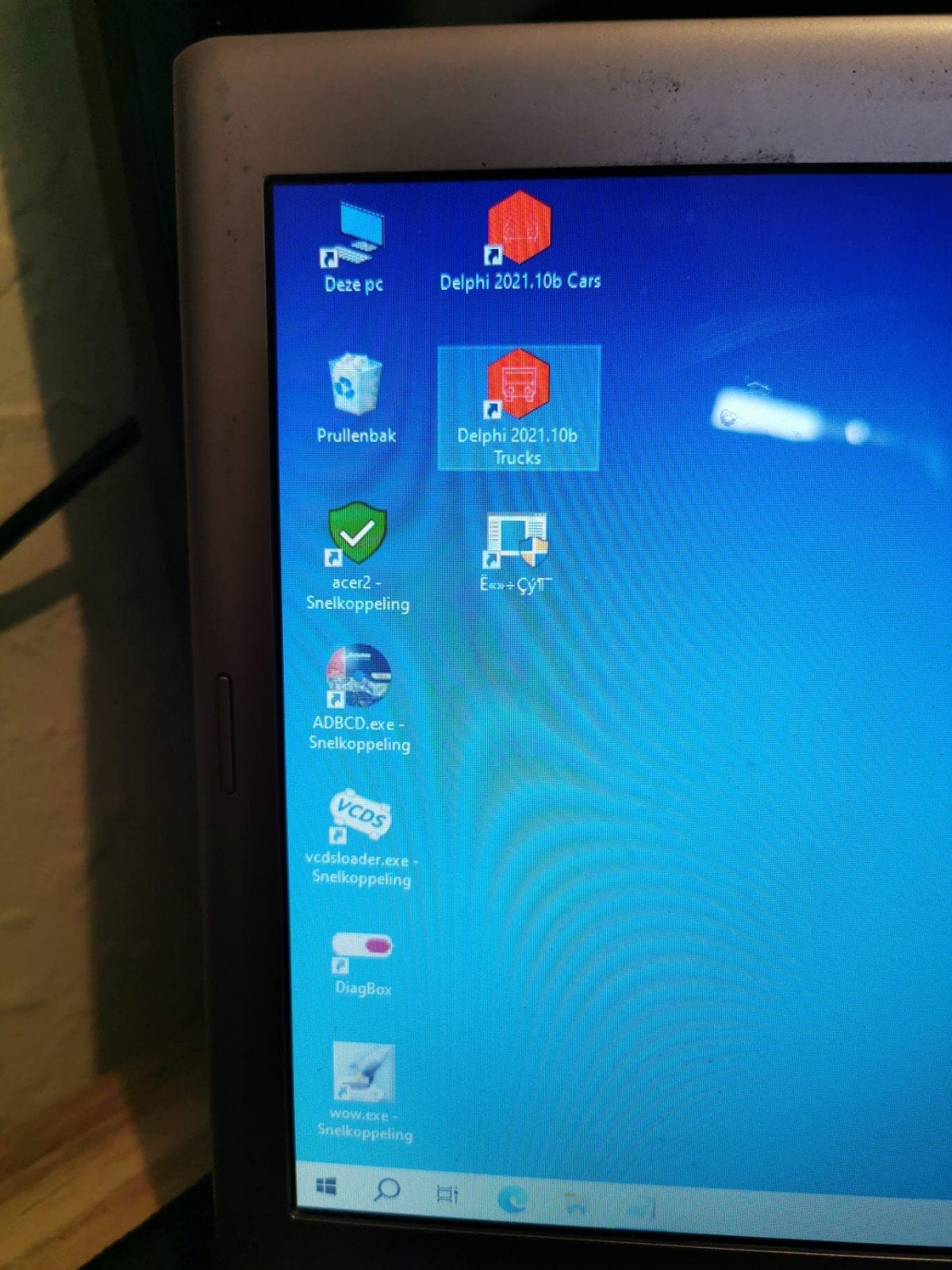 acer aspire laptop met 4 uitleesprogramma's voor de monteur, Ophalen, 13 inch of meer, Zo goed als nieuw, V3