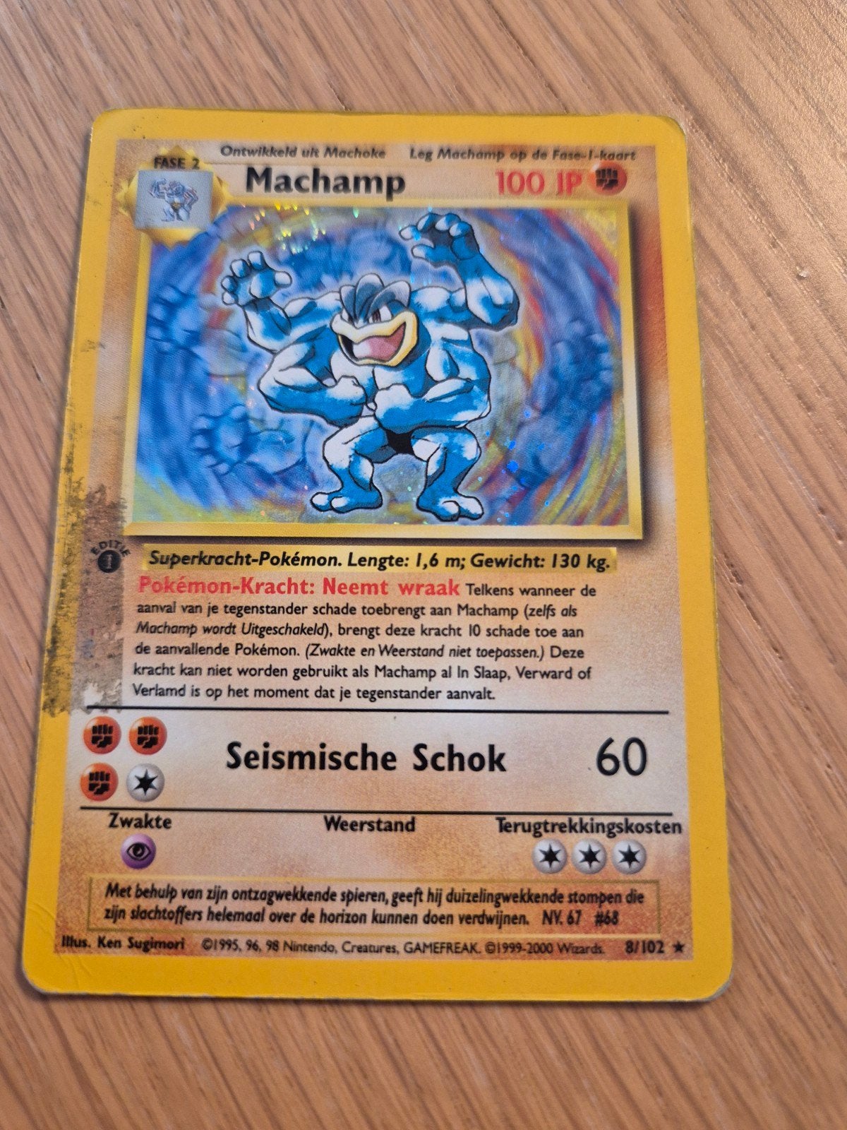 Machamp Pokémon kaart - Base Set 8/102, Ophalen of Verzenden, Gebruikt, Losse kaart