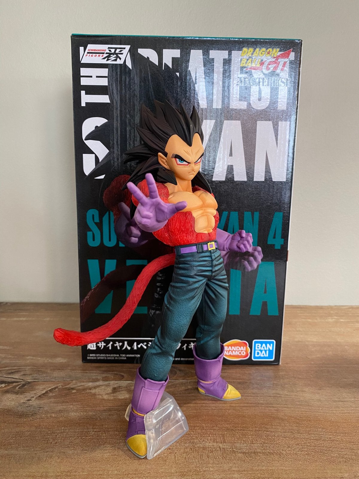 Dragonball - Vegeta SSJ4, Ophalen of Verzenden, Zo goed als nieuw