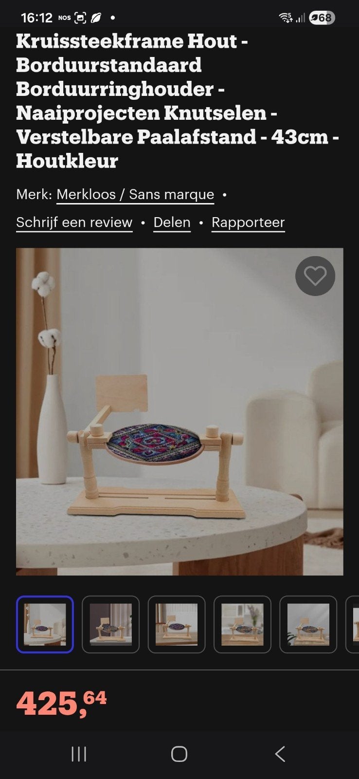 Beukenhouten Borduur standaard - Verstelbaar Kruissteekframe, Ophalen of Verzenden, Onderdeel of Toebehoren