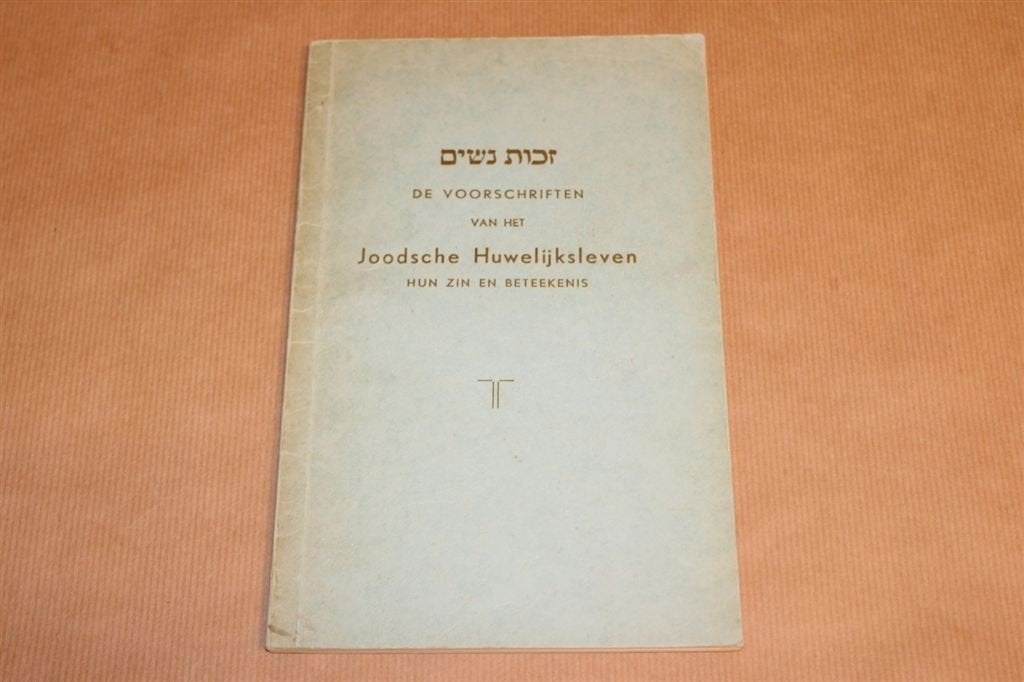 De voorschriften van het Joodsche huwelijksleven - Ca 1930 !, Ophalen of Verzenden, Zo goed als nieuw