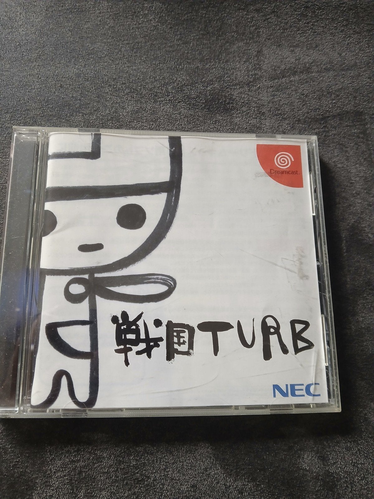 Sengoku Turb - Sega Dreamcast (Japanse Import), Avontuur en Actie, Gebruikt, 1 speler, Ophalen of Verzenden