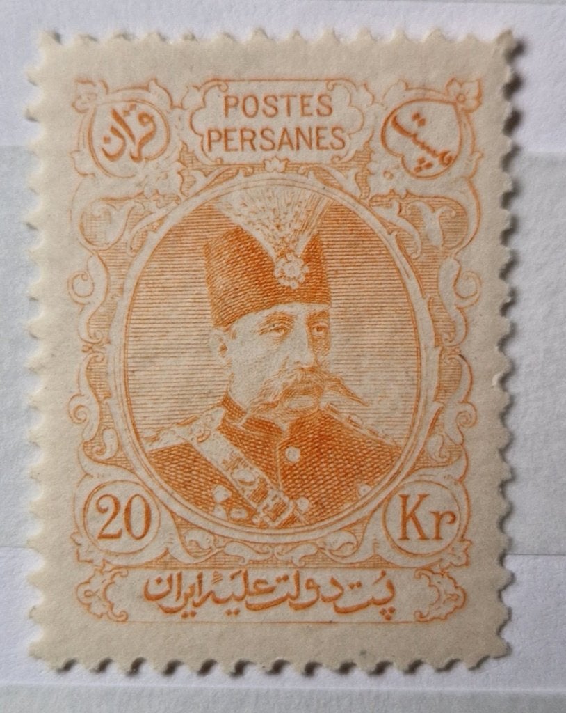 Iran 1903 Michel 194, Postzegels en Munten, Postzegels | Azië, Verzenden, Postfris, Midden-Oosten