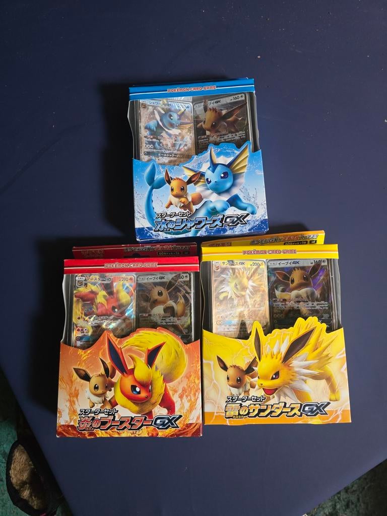 pokemon alter genesis booster box Pokemon Japanese Booster Box Alter Gen (SM12) main image 0