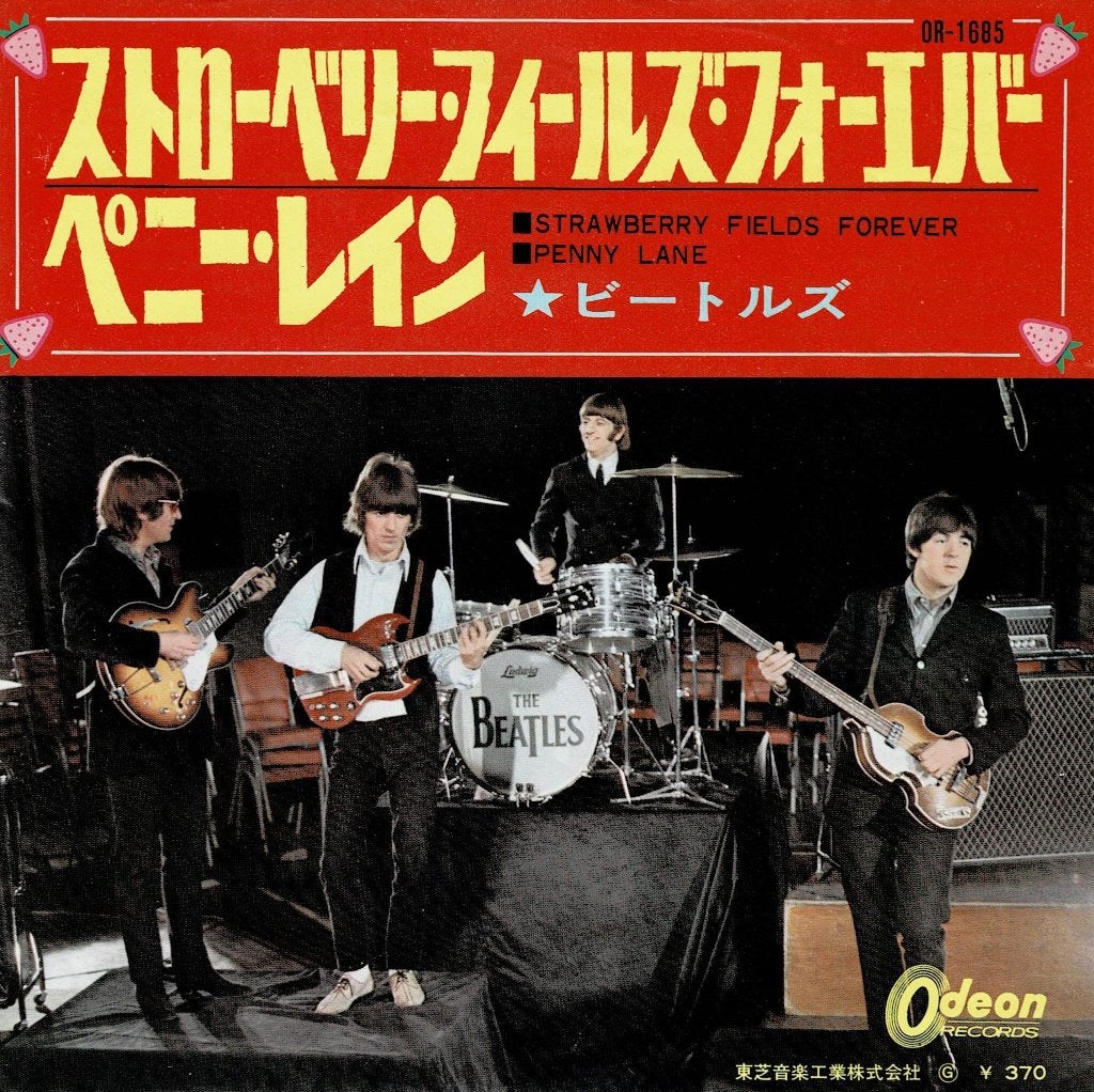 Beatles  Strawberry Fields Forever (Red Wax, Japan 1967), Gebruikt, Beschermende buitenhoes, 7 inch, Ophalen of Verzenden