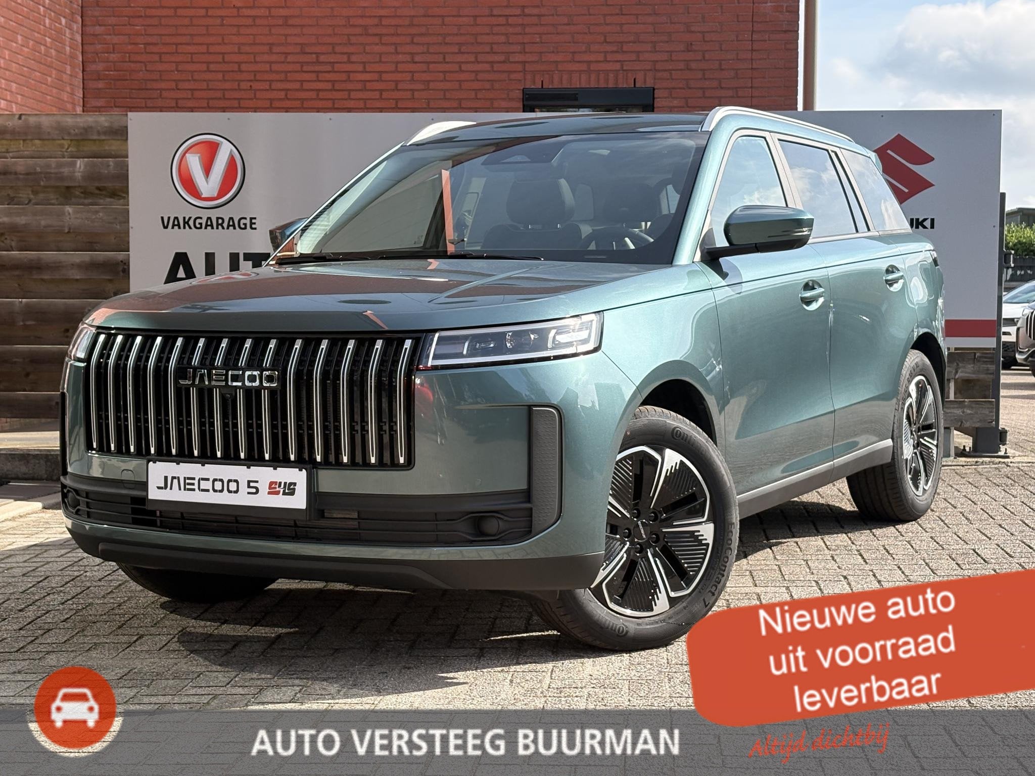 Jaecoo 5 1.5 T-GDi SHS-H Exclusive Navigatie, Stoel vent., A, Auto's, 12 maanden, 4 cilinders, Nieuw, Hybride Elektrisch/Benzine