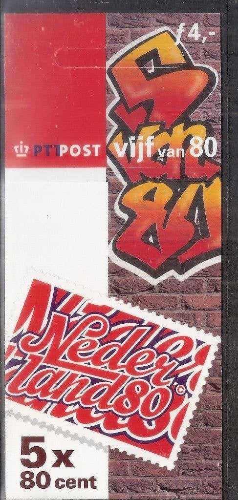 Nederland PZB 55 postfris., Ophalen of Verzenden, Na 1940, Postfris