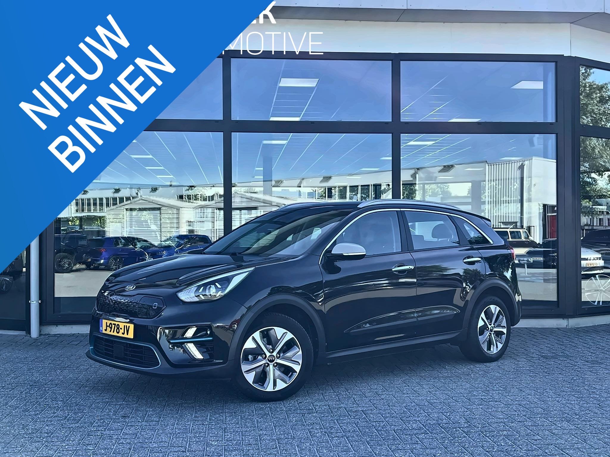 Kia e-Niro DynamicLine 64 kWh, Auto's, Gebruikt, Huisgarantie, 1712 kg, Met garantie (alle)