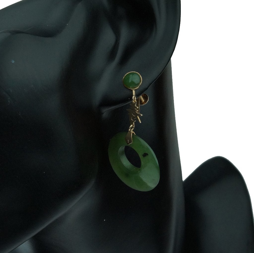 Jade Nefriet 14k gouden fraai set oorbellen vintage dame, Hangers, Voordeelsieraden, Ophalen of Verzenden, Zo goed als nieuw