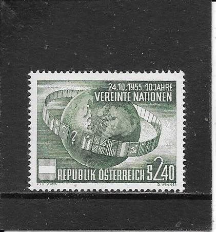 Oostenrijk 10 jaar VN, Ophalen of Verzenden, Postfris
