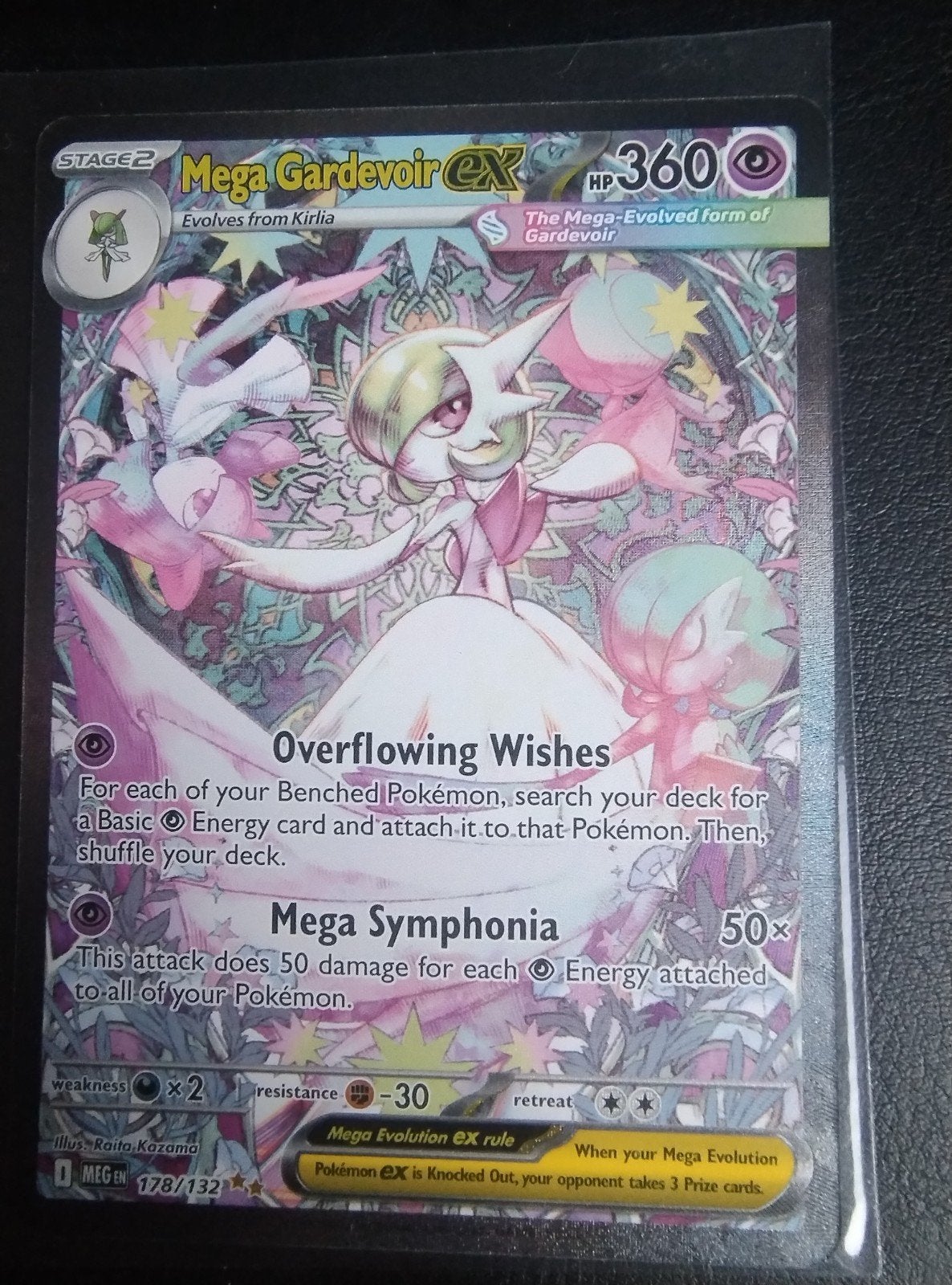 Mega Gardevoir EX (MEG 178), Hobby en Vrije tijd, Ophalen of Verzenden, Nieuw, Losse kaart