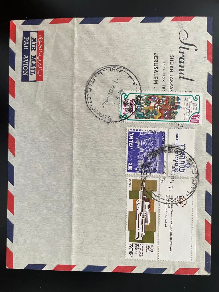 Israëlische luchtpostenvelop met postzegels, 1976, Ophalen of Verzenden, Envelop
