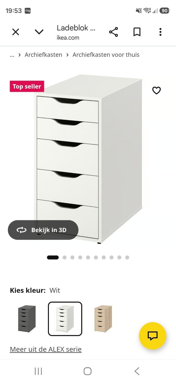 ikea Alex Ladeblok, Ophalen, Minder dan 50 cm, Gebruikt, 5 laden of meer