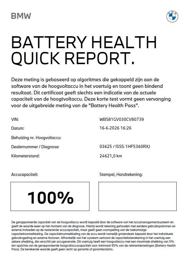 BMW M5 Touring SoH 100% (bj 2025, automaat), Auto's, Dealer onderhouden, Gebruikt, 4395 cc, Overige brandstoffen