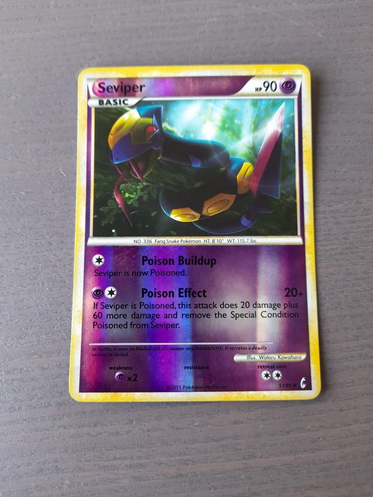 Call of legends 51/95 seviper reverse, Ophalen of Verzenden, Zo goed als nieuw, Losse kaart, Foil