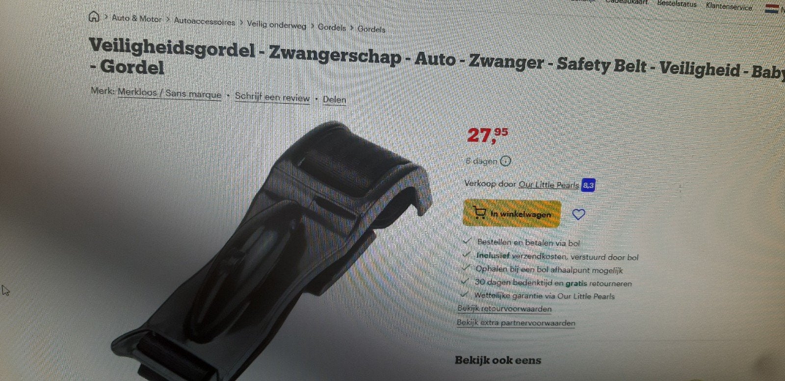 auto gordel/veiligheids zwangerschap gordel gordel, Ophalen, Nieuw, Zwart, Buikband
