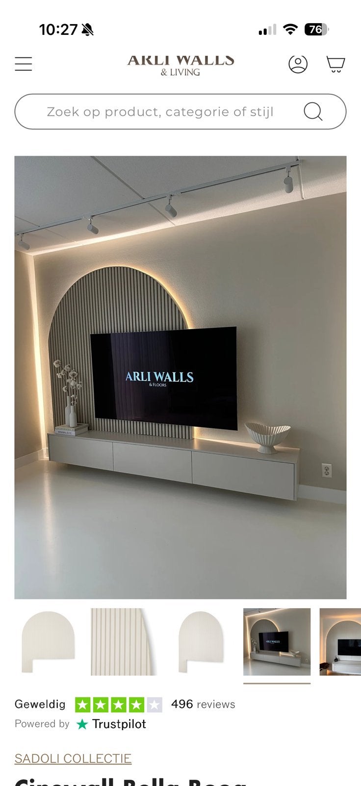 Cinewall Bella Boog Pakket DIY, Hout, Nieuw, Wandbord of Wandpaneel, 200 cm