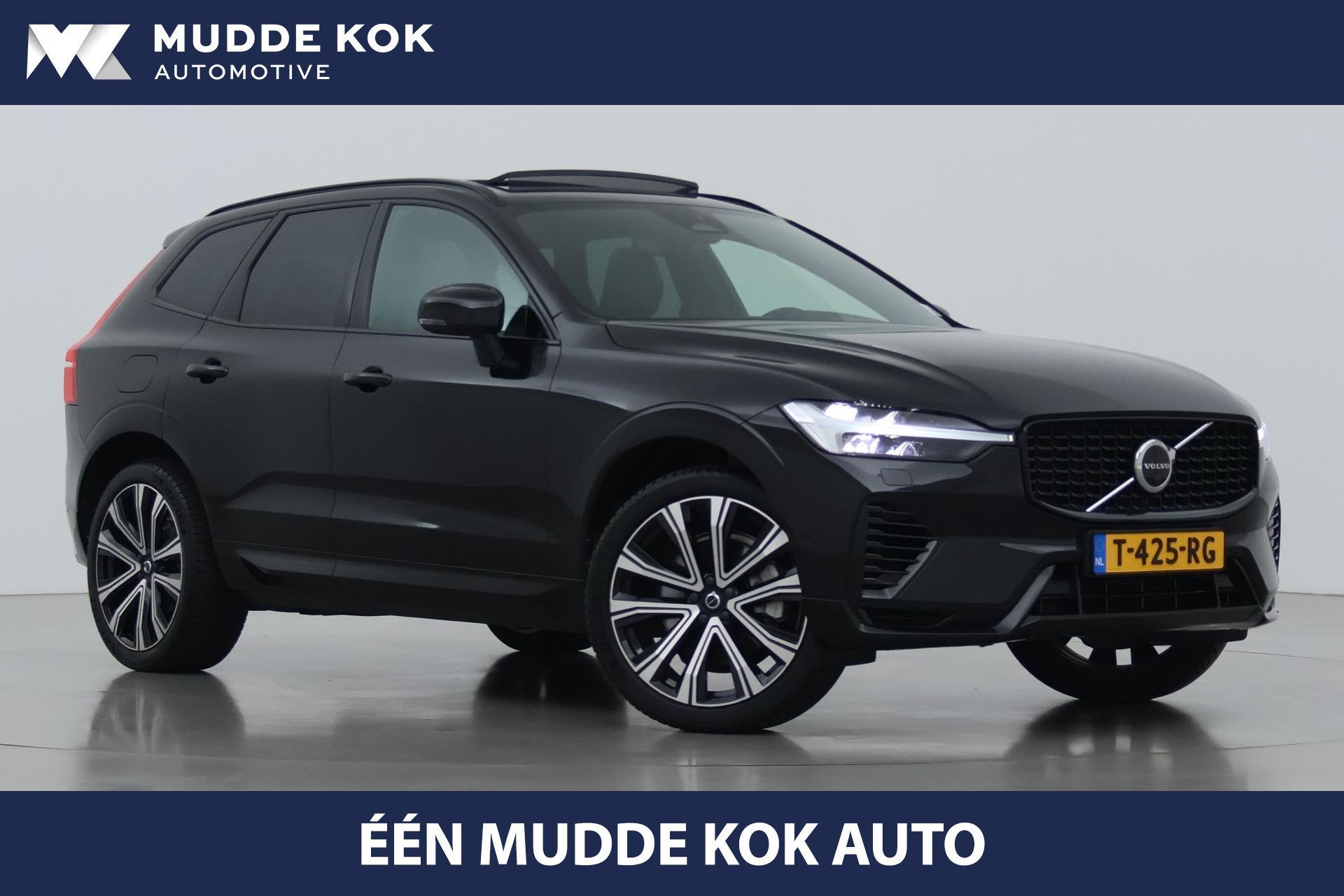 Volvo XC60 T6 Plug-in hybrid Ultimate Dark | ACC | Panoramad, Auto's, Volvo, Bedrijf, Te koop, XC60, 360° camera, 4x4, ABS, Achteruitrijcamera