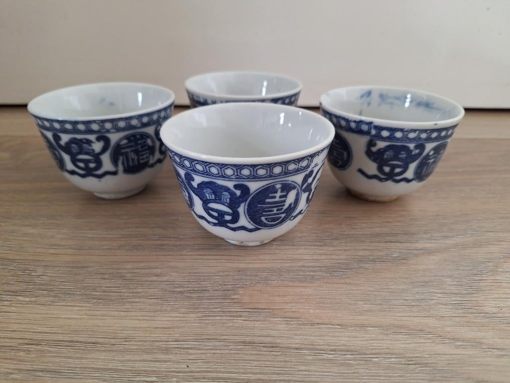 4 oude Chinese porseleinen schaaltjes / kommetjes, Ophalen of Verzenden