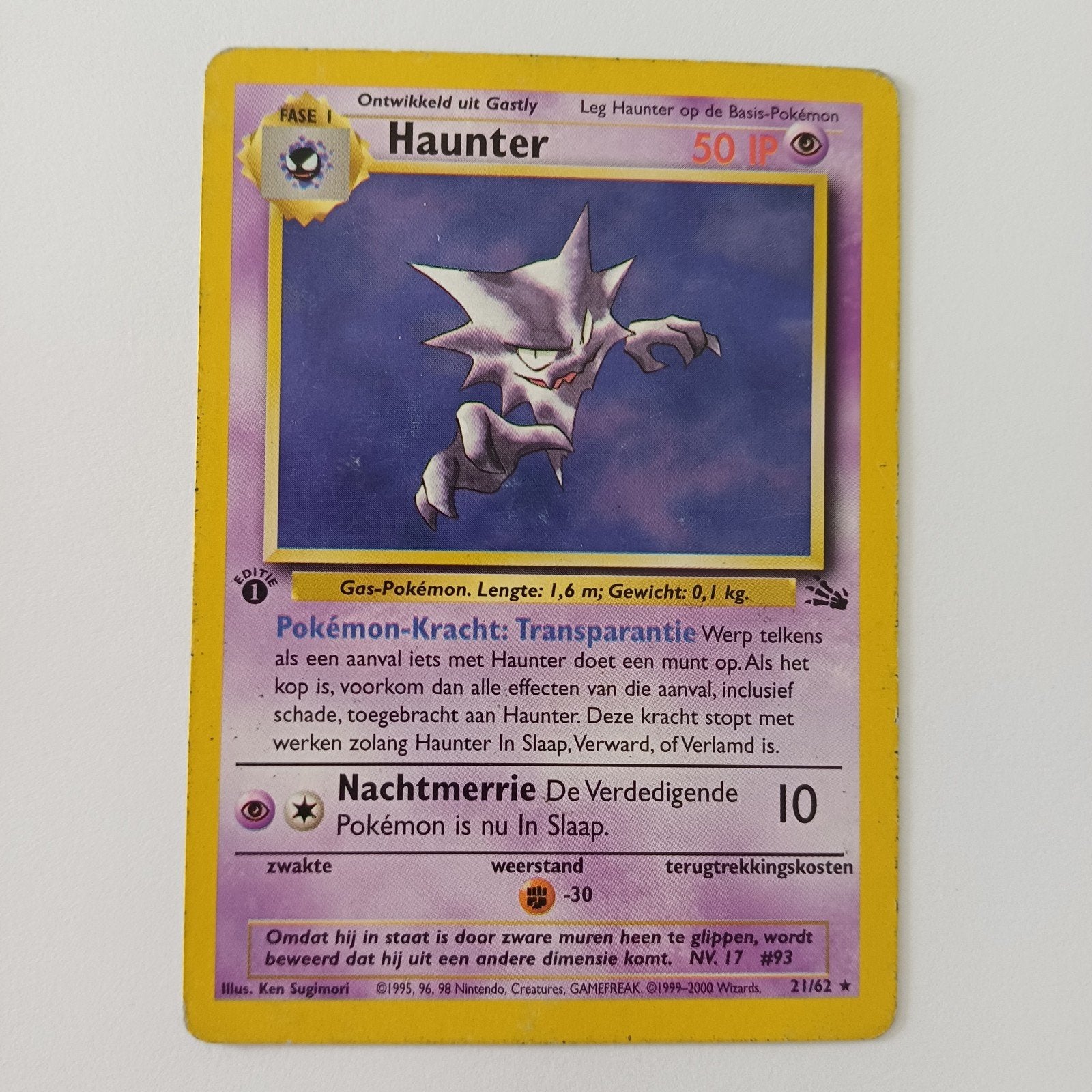 Haunter 21/62 first edition fossil (NL), Hobby en Vrije tijd, Verzamelkaartspellen | Pokémon, Ophalen of Verzenden, Zo goed als nieuw