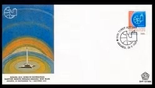 Indonesie 1988 - FDC SHP 13 -  NANAP, Ophalen of Verzenden, Zuidoost-Azië