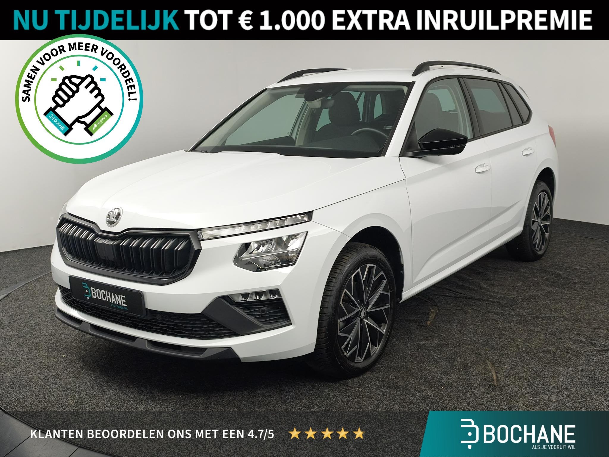 Skoda Kamiq 1.0 TSI Business Edition | Apple CarPlay - Andro, Auto's, Voorwielaandrijving, Stof, Gebruikt, Wit