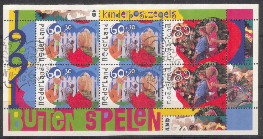 Blok (42) - kind 1991 – buiten spelen - gestempeld, Verzenden, Na 1940, Gestempeld