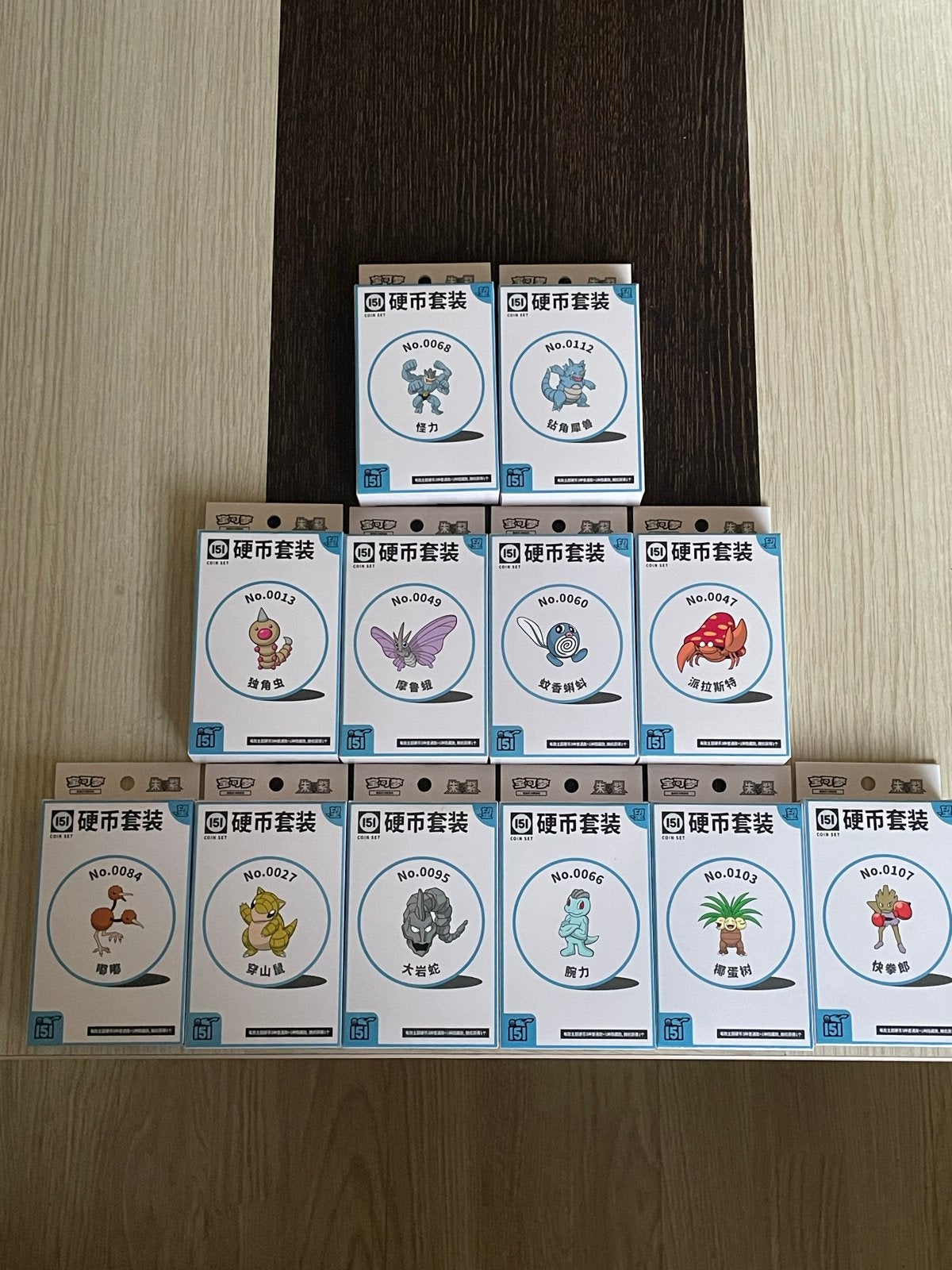 Pokémon 151 Hope Coin Set - Verzamelset, Ophalen of Verzenden, Nieuw, Overige typen