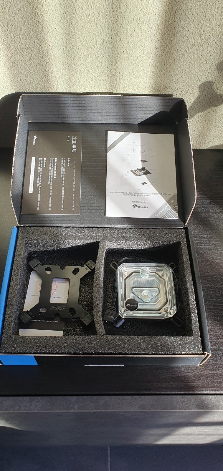 Bykski CPU-XPR-C-I CPU-waterblok voor Intel, Computers en Software, Ophalen of Verzenden, Gebruikt, Waterkoeling