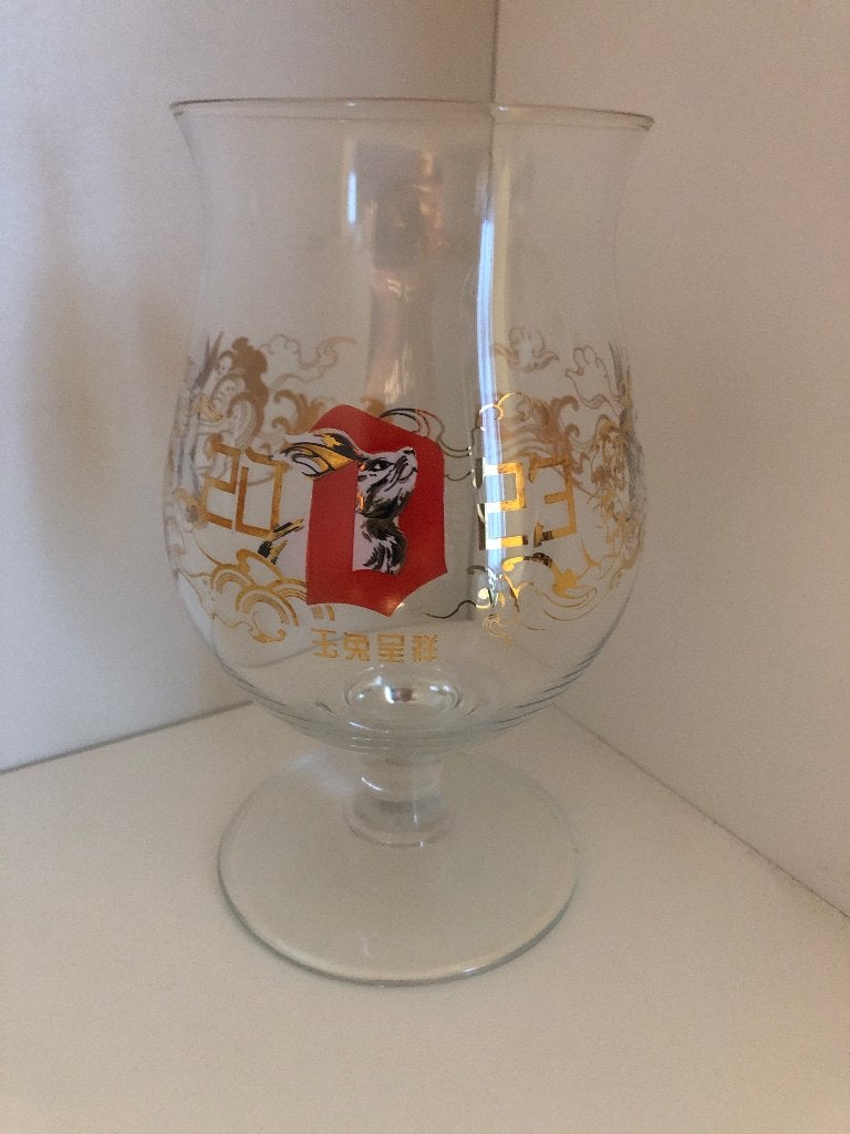Duvel glas Chinees Nieuwjaar 2023 “Year of te Rabbit”, Verzamelen, Ophalen of Verzenden, Nieuw, Glas of Glazen, Duvel