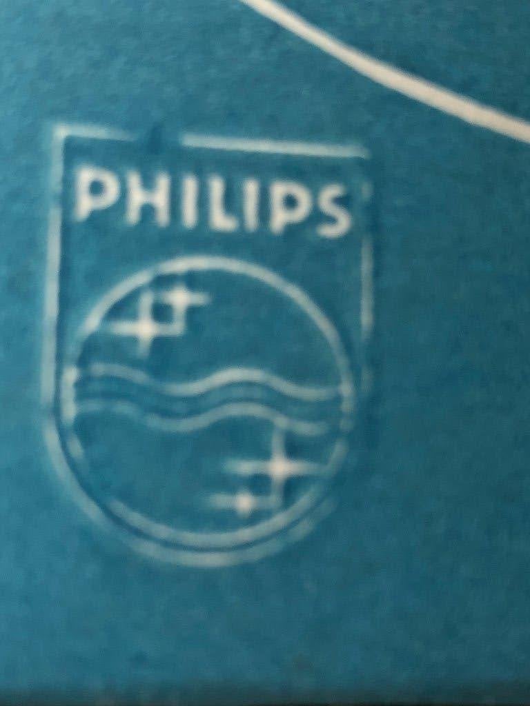 D.015 / Vintage Philips kaars-lampen set, Philips, Gloeilamp, E14 (klein), Nieuw
